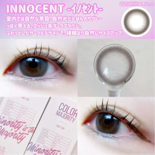 COLOR MAJORITY 1Day Innocent カラーマジョリティー イノセント